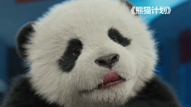 日产精品久久久久久久性色